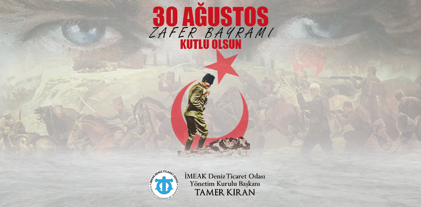 30 Ağustos Zafer Bayramı Kutlu Olsun